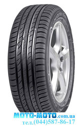 Распродажа!Nokian Hakka Green 205/55 R16 94 H XL - 700  грн 